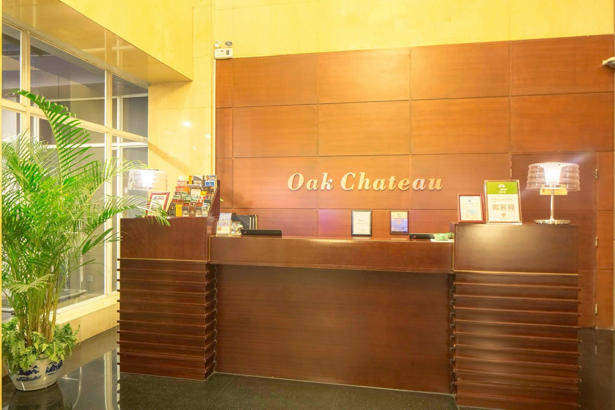 Oak Chateau Peking  Buitenkant foto